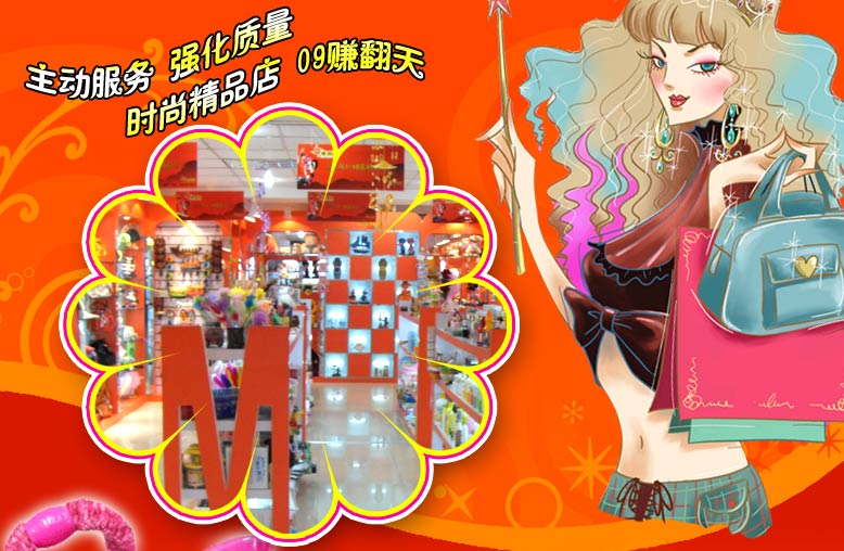 3158致富网下载(3158cn致富加盟网)