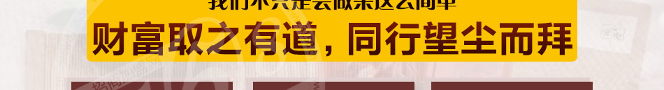 茶颜茶语加盟健康营养
