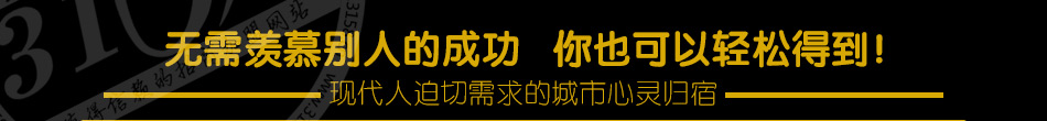 茶之然城市茶客厅加盟市场广阔