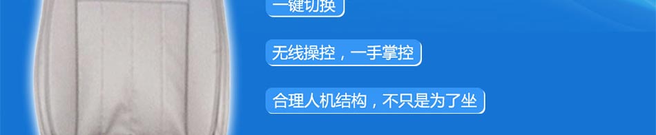 车可达智能温控坐垫官网