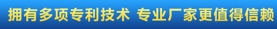 车灵通拥有多项专利技术