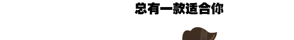 车美克斯无水洗车加盟小本经营