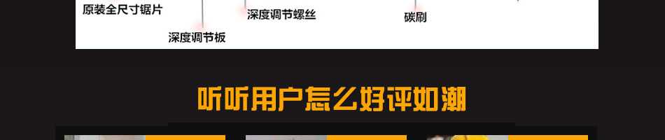 程工墙壁开槽机加盟墙壁开槽机哪种好用