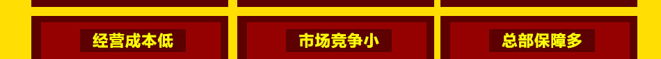 尘立洁智能鞋底清洁机加盟实力雄厚