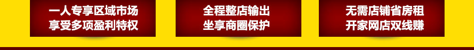 尘立洁智能鞋底清洁机加盟一对一专业服务