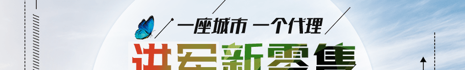 城市生活是什么
