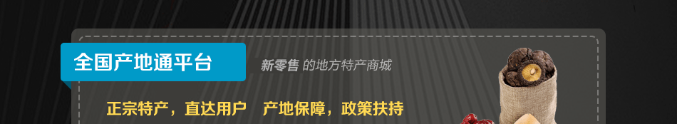 城市生活总部地址