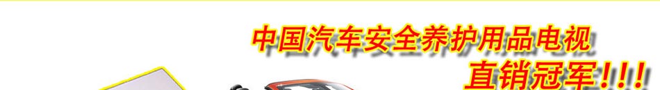 佛山市桃太郎贸易发展有限公司致力于全球经济贸易发展。