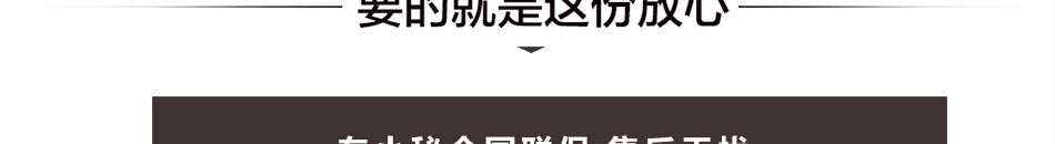 车小秘智能平衡车加盟遍及全国二十多个省市