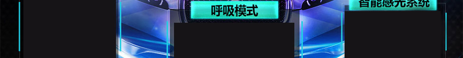 车翼彩百变炫e边加盟总部扶持