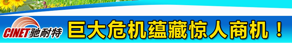 年均5000万只电瓶报废