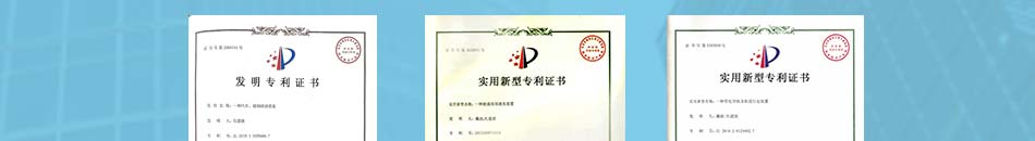 窗洁士外窗智能擦窗器加盟总部扶持