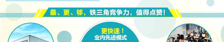 创硕影印加盟个性礼品定制加盟