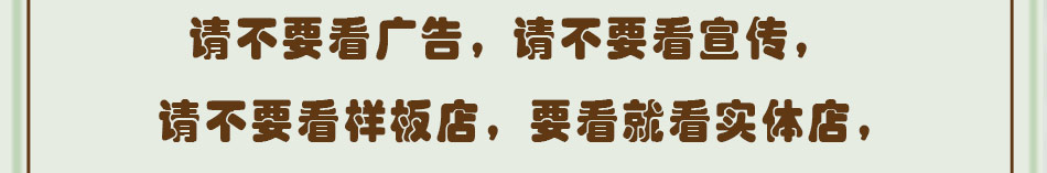 尝香拌特色面食加盟小本经营好选择