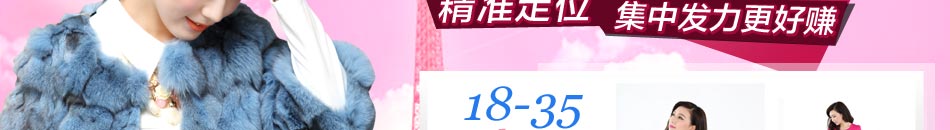 丹时力依傍香港这个全球时尚元素的聚集地，不仅能够最近距离地接触最尖端，最新潮的风尚，同时也拥有自己的取舍和风格。