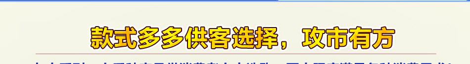 苏州达人时尚礼品项目非常适合无大本钱的下岗者经营。