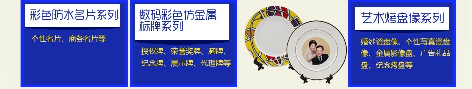 达人饰品打造的正是精致、个性、时尚，极具观赏和收藏价值的礼品。