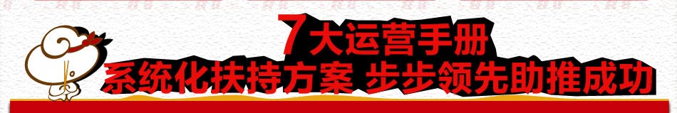 大烧包包子传承百年火烧技术秘典首创新派蒸烤工艺