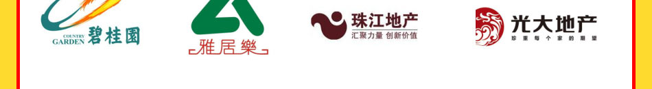 96大洗啦家庭服务中心加盟回本快速