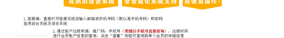 96大洗啦家庭服务中心加盟小投资回报高