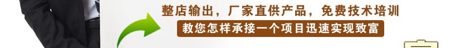 电动车电瓶批发赚钱吗？关注绿色环保，创造品质生活