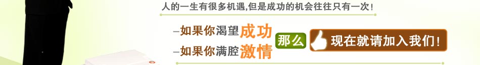 电动车电瓶批发赚钱吗？能给特殊作业员能供居民用电