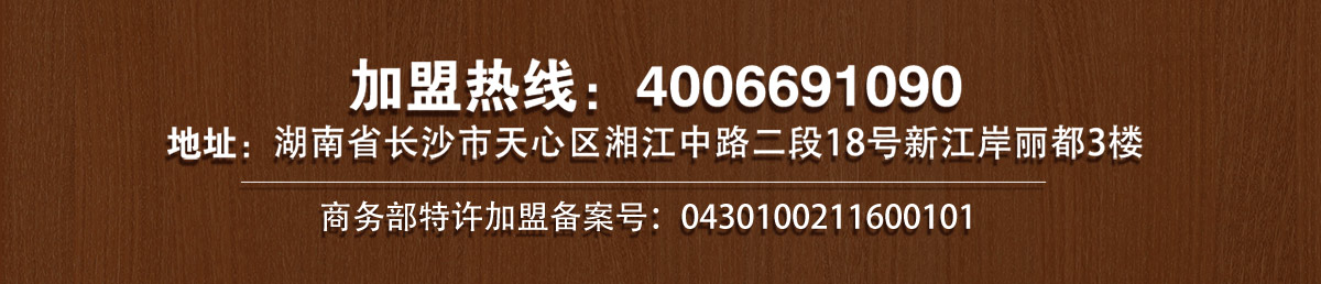 公司官网
