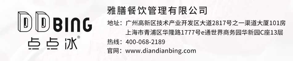 公司官网