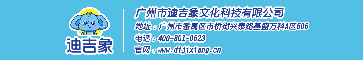 公司官网