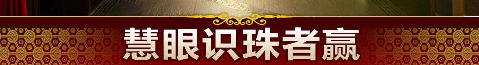 创业致富好项目:敦煌第三墙洞悉商机,乳胶漆品牌创造无限可能,第三墙涂料代理让掌控万亿市场。
