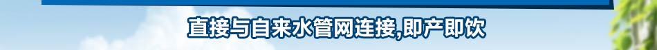 低碳客空气净化器加盟家用空气净化器加盟招商