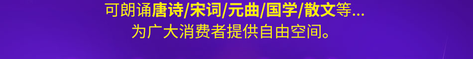 哆咪minik自助唱吧加盟公司地址