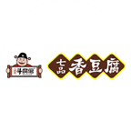 斗腐倌七品香豆腐