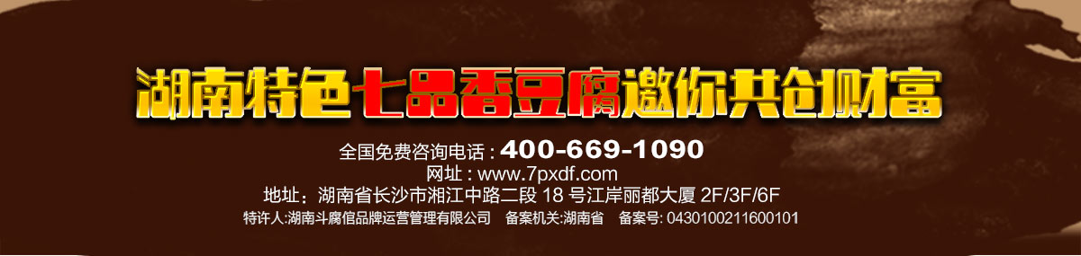 公司官网