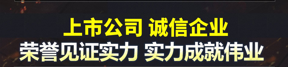 身临其境VR主题公园加盟客户粘性强