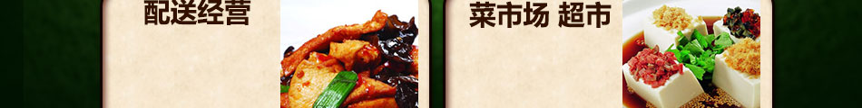 豆腐工坊豆腐机加盟品质可靠