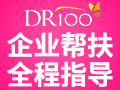 DR100社区美妆