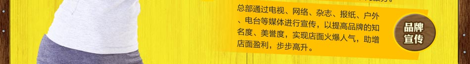 德式汉堡店产品丰富，有炸鸡、奶茶、汉堡、冷饮等特色产品，丰富的产品线让你一次性开N家店，赚N家钱