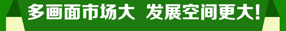 多面广告牌灯箱让人们告别单面广告牌的时代