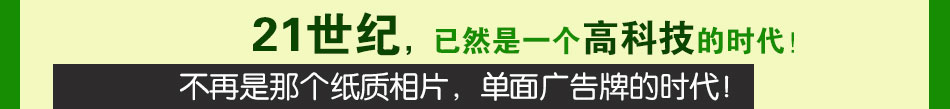 多画面家居饰品让你花同样的钱拥有不一样的品质