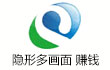 多画面影像相框