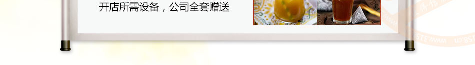 ENCHA恩茶加盟操作简单