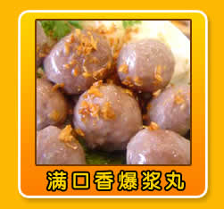 嘉美膳食，餐饮大全