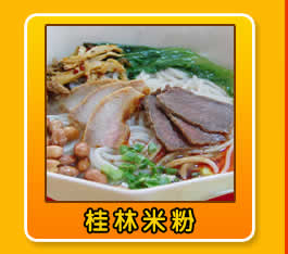 嘉美膳食，餐饮大全