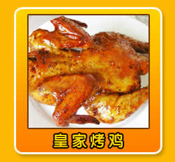 嘉美膳食，餐饮大全