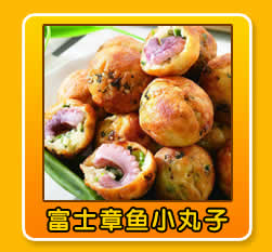 嘉美膳食，餐饮大全