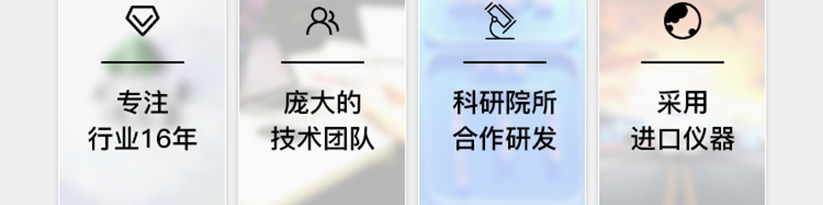 法米特加盟