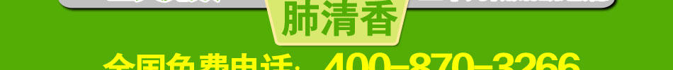 戒烟产品哪个好