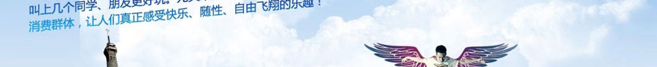 汇隆科技引爆财富浪潮