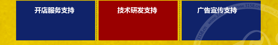 粉鲜生酸辣粉加盟超高人气